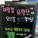삐애로미용실 이미지