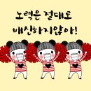 투고 이미지
