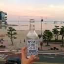 삼진 | 광안리 오션뷰 술집 ’삼진포차‘ 내돈내산 솔직후기! 가성비도 챙겼다