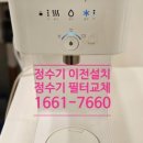 평택-W-011 네이버블로그