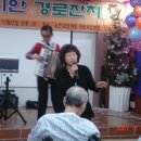 영동병원 이미지