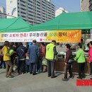 동두천농협 앞 이미지