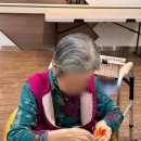 구로푸른요양원 이미지