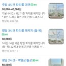 뷰튜디오