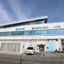 수산우체국 | 수원킹크랩 찐맛집 대명수산에서 수원킹크랩시세 확인하고 꽃게랑 선물세트 구경한 후기!