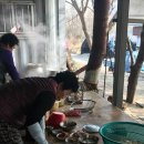 신당리 경로당 이미지