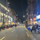 노다지포차 이미지