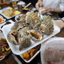 이모네포차 이미지