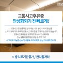 옥계한의원 이미지