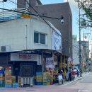 보물섬 게임장 이미지