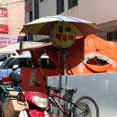 GS25 용산보광점 이미지