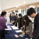 강원특별자치도 장애인복지회 이미지