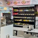 와떠마라탕 회기점 이미지