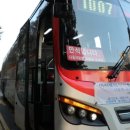 이천시내버스노동조합 이미지