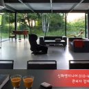 함양카센타세차장 네이버블로그