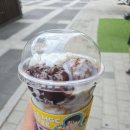 홍두깨국시집 | 포천 홍두깨국시집 | 진한 사골육수의 깊은 맛, 손칼국수 후기 🍜 + 메가커피 팥빙 젤라또 파르페