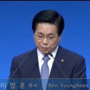 위드굿피플 이미지