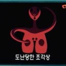 과랑과랑