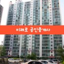 제25호 어린이공원 이미지