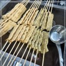 김종구부산어묵 신중동점 이미지