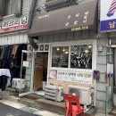써니네25