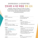 (주)엑스포디자인 이미지