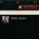 오피스메이트 이미지