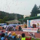 으뜸새마을금고 이미지