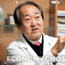 허만회한의원 이미지