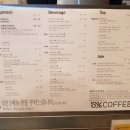 카페파이브