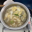 SO HAPPY | [한국어 교원] 태국 사뭇쁘라깐(Samut Prakan) 한국어 수업 출강 다녔던 날의 기록