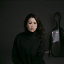 커피콘서트-박유신&플로리안 울리히 <겨울나그네> 이미지