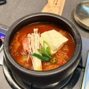 초벌간 - 청주시 흥덕구 덕암로114번길 63 | 청주 산남동 삼겹살 맛집 초벌간 내돈내산 이용후기