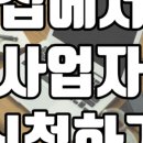 휘스토어 네이버블로그