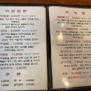 햇고을(동아점) 네이버블로그