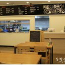 (주)동방인테리어 이미지