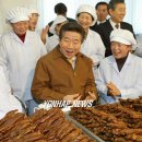풍기특산물영농조합법인
