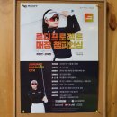 왕스크린골프 - 고양시 일산서구 하이파크2로 42 | 왕스크린골프