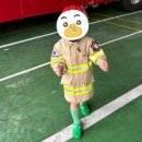 매곡119안전센터 이미지