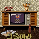 강남-002 이미지