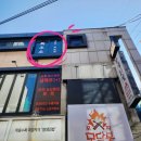 네일희소 | 전주 전북대 네일 희소소네일, 구정문에서 많이 찾는 이유