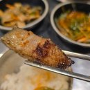 구봉로147번길 이미지