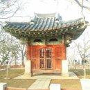 안경마을안경원 이미지