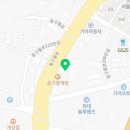백스카케어