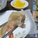 만리향2호