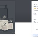 장하림한의원 이미지