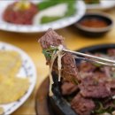 홍가명가궁석갈비 이미지