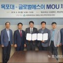 (주)에스이 이미지