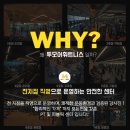 투모어휘트니스 구암5호점 이미지