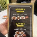 교대맛집 리밍 단체모임하기 좋은 중식당 추천